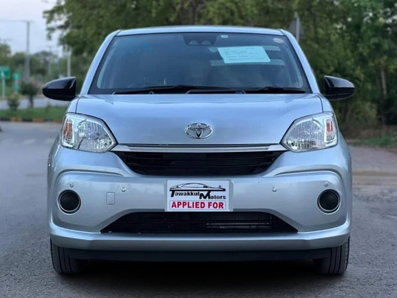 CAR _○n_R€nT (Self Drive) image