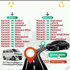 Pak Dream Rentals image