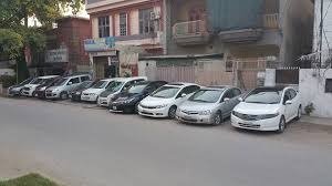 Kamboh Rent A Car image